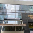 매머드익스프레스 다산중앙점