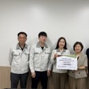 신우기업 주식회사