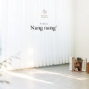 낭낭컴퍼니