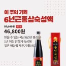 두레마트 - 동구 무등로 416 | 두레마트
