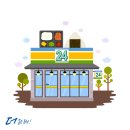 대정 보건지소 이미지