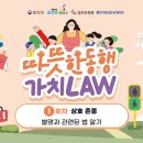 솔로몬보육원 이미지