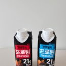 오트몬트 프로틴 쉐이크 제로슈가 초코 쿠키앤크림 내돈내산 솔직후기