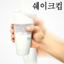 삼흥 이미지