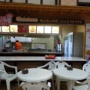 탑유황온천 이미지