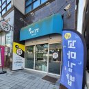 (버스)평택지제역 | 모란에서 대중교통으로 평택 가기 / 야탑역에서 평택지제역 광역버스 이용후기