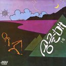 세상만사 이미지