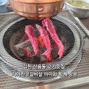 부거리길 | 김천 신음동 고기 맛집, 가야한우갈비살 아기랑 방문 후기