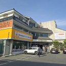 할매집 - 중구 남포길 25-3 | 할매집