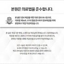 은평우태하피부과의원 네이버블로그