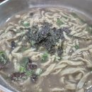 버드실칼국수
