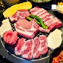 로스트피그