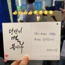 언노운 호텔 | [후기] 언노운(Unknown) 호텔아트페어 관람