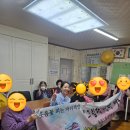 3대림아파트경로당 이미지