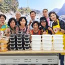 무릉도원면-24 이미지