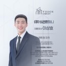 비전휘트니스 진천점 네이버블로그
