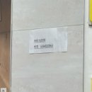 황제소고기국밥