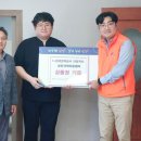 한국전력공사 단양지사 이미지