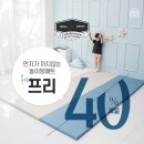 크림 하우스 네이버블로그