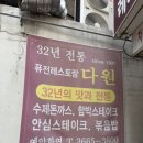 강서구-32 이미지