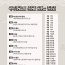 닉네임