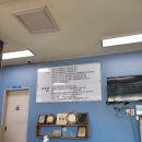 태화동물병원 이미지