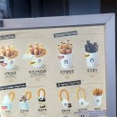 스트릿츄러스영주역점