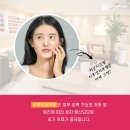 정겨운한의원 네이버블로그