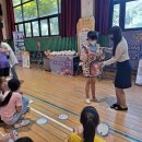 부천여월초등학교 이미지