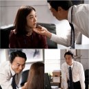 마녀의손길