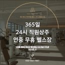 비에스 메디 이미지