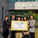 온천2동-19 이미지