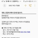 한사랑재활의학과의원 이미지