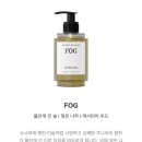 스톰워시