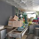 병점동로 이미지