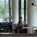 [하남카페] 위캔드그리니치(Weekend Greenwich)
