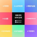 애개애개 이미지