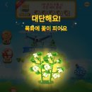 달성농장 이미지