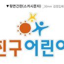 느지매기길 이미지