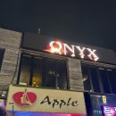 [서울/이태원] ‘오닉스’ 분위기 좋은 위스키&amp;칵테일 바 솔직후기
