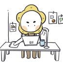 이유(2u) 이미지