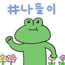 배다리성냥마을박물관 이미지