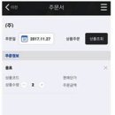 이노소프트 이미지