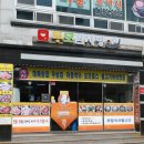 두모감자탕 네이버블로그