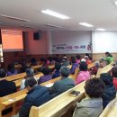 군내보건지소 이미지