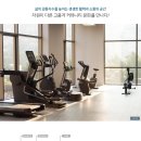 에일린의뜰경로당 이미지