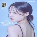 에스짐(학동점) 이미지