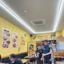 육감만족신현점
