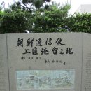 부산항식당