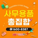 에이치제이골프 - 광양시 눈소로 22 | 에이치제이골프